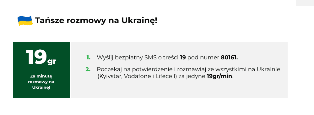 оранж польша узнать свой номер. Смотреть фото оранж польша узнать свой номер. Смотреть картинку оранж польша узнать свой номер. Картинка про оранж польша узнать свой номер. Фото оранж польша узнать свой номер