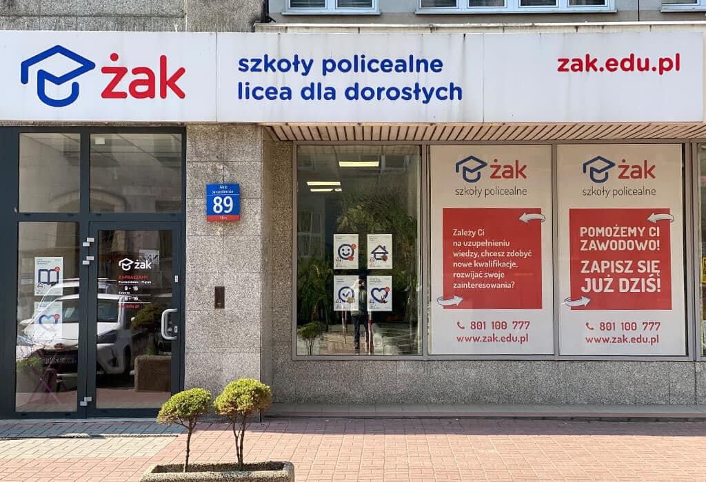Полицеальная школа в Польше – что это такое?