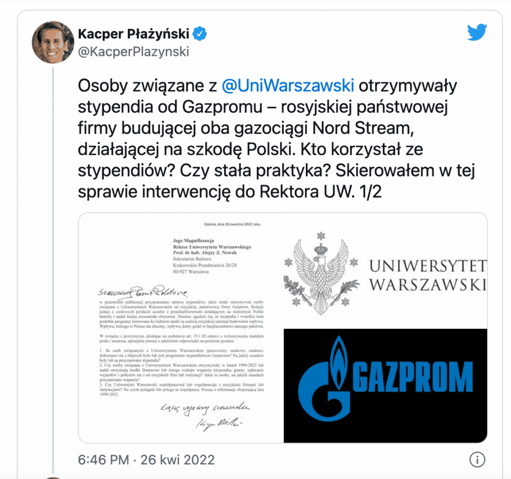 Газпром спонсировал сотрудников Варшавского университета?