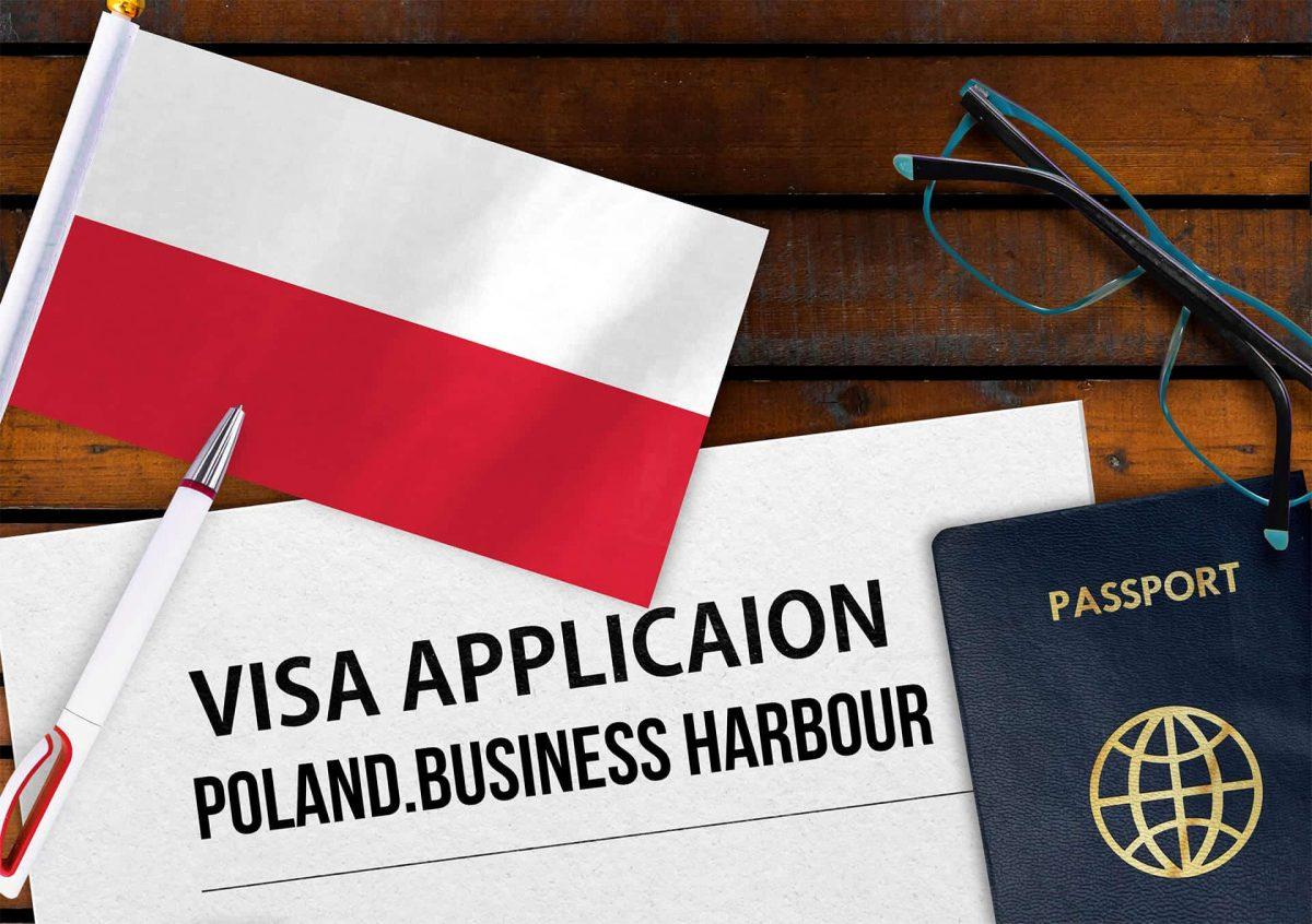 Виза Poland Business Harbour (PBH)