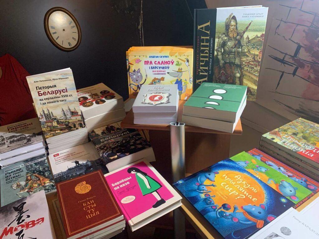 Где в Польше купить книги на русском, украинском и беларуском языках