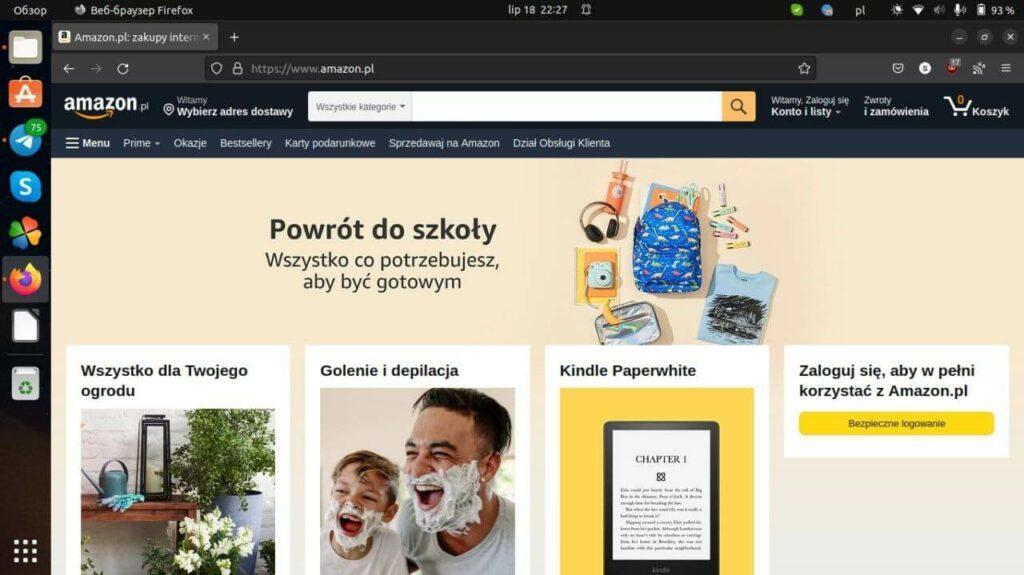 Amazon в Польше: как зарегистрироваться, как покупать, доставка