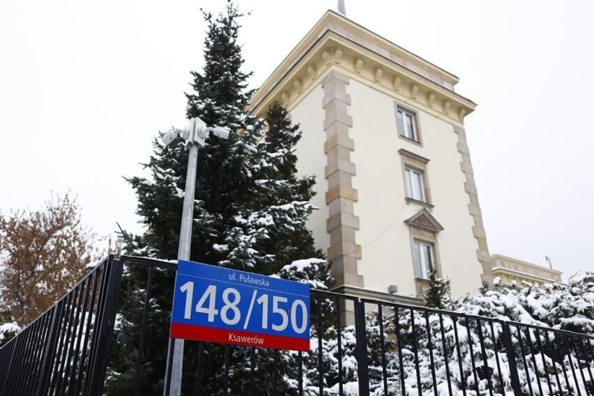 «Подарок»из Украины взорвался в штаб-квартире полиции Варшавы