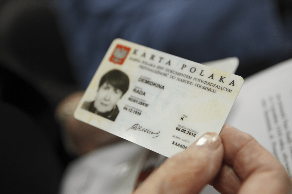 Карта поляка: полная инструкция по получению
